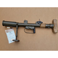 Armes Neutralisées  PIAT 89MM LANCE ROQUET WW2 PROJECTOR INFANTERY ANTI TANK PARACHUTAGE FRANCE RESISTANCE 1943 NEUTRA 2023 Cat.