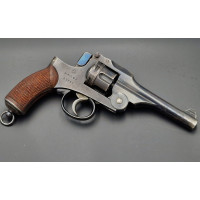 Armes de Poing REVOLVER D.A. 1893 REGLEMENTAIRE JAPONAIS TYPE 26 Nen Shiki Kenju Calibre 38 S&W - JAPON première Guerre Mondiale