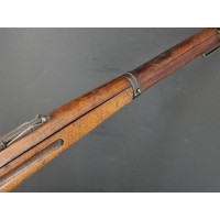 Tir Sportif CARABINE MAUSER KAR 98A Z DRAGONER REGIMENT 608  ERFURT 1917 REICHSWEHR 1920 Calibre 8X57JS  - ALLEMAGNE WW1 {PRODUC