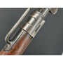 Tir Sportif Collection CARABINE MAUSER KAR 98A Z DRAGONER REGIMENT 608  ERFURT 1917 REICHSWEHR 1920 Calibre 8X57JS  - ALLEMAGNE 