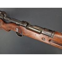 Tir Sportif CARABINE MAUSER KAR 98A Z  ERFURT 1918  Calibre 8X57JS  - ALLEMAGNE première guerre mondiale {PRODUCT_REFERENCE} - 2