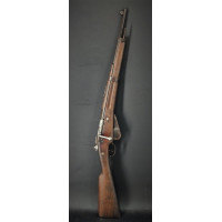 Chasse & Tir sportif MOUSQUETON BERTHIER D'ARTILLERIE   Modèle 1892 M16 CHATELLERAULT  Calibre 8x51R LEBEL  MAC 1920   - FRANCE 