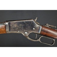 Armes Longues FUSIL RIFLE MARLIN FIREARMS A LEVIER SOUS GARDE   Modèle 1881  Calibre 40.60   -  USA XIXè {PRODUCT_REFERENCE} - 3
