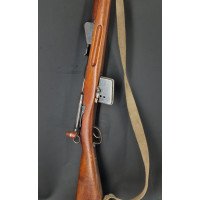 Armes Longues FUSIL   SCHMIDT RUBIN  MODELE 1889   Calibre 7.5 x 53.5  -  Suisse XIXè {PRODUCT_REFERENCE} - 2