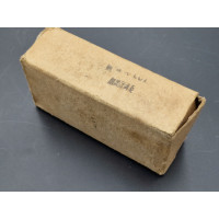 Militaria BOITE CARTON WW2 WINCHESTER 9MM PARABELLUM PARACHUTAGE UD M42 FRANCE 1944 {PRODUCT_REFERENCE} - 1