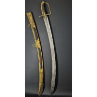 Armes Blanches LONG SABRE D'OFFICIER DE HUSSARD A LA HONGROISE GODRONS GARDE PERLEE REGNE DE LOUIS XVI vers 1780 - FRANCE ANCIEN