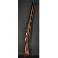 Catalogue Magasin FUSIL MAUSER 1888  M 1905 CALIBRE 8X57 JS  SPANDAU 1892 MONOMATRICULE REGIMENT INFANTERIE ALLEMAGNE WW1 {PRODU