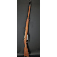 Chasse & Tir sportif FUSIL INFANTERIE CARCANO 1891 FAT 42 CALIBRE 6.5X57 ITALIE SECONDE GUERRE MONDIALE {PRODUCT_REFERENCE} - 1