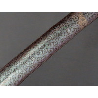 Art du Japon Wakizashi Inadaunju Hisanaga tsukuru kore École ishido élève de korekazu - époque Meiji Japon {PRODUCT_REFERENCE} -