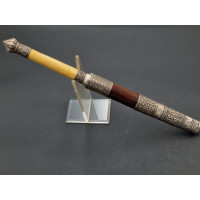 Armes Blanches BEAU POIGNARD DHA BIRMAN MYANMAR - BIRMANIE XIXème {PRODUCT_REFERENCE} - 1