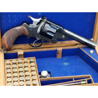 Catalogue Magasin COFFRET REVOLVER  WEBLEY KAUFMANN 1880 MK150 Calibre 455  - Royaume-Uni XIXeme {PRODUCT_REFERENCE} - 21