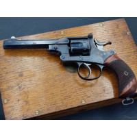 Catalogue Magasin COFFRET REVOLVER  WEBLEY KAUFMANN 1880 MK150 Calibre 455  - Royaume-Uni XIXeme {PRODUCT_REFERENCE} - 11