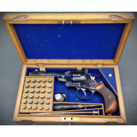 Catalogue Magasin COFFRET REVOLVER  WEBLEY KAUFMANN 1880 MK150 Calibre 455  - Royaume-Uni XIXeme {PRODUCT_REFERENCE} - 1