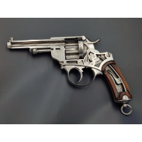 Catalogue Magasin RARE  REVOLVER    MAS 1873   DIDACTIQUE   COUPE D'INSTRUCTION  ST ETIENNE  FRANCE XIXè {PRODUCT_REFERENCE} - 8