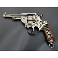 Armes de Poing RARE  REVOLVER    MAS 1873   DIDACTIQUE   COUPE D'INSTRUCTION  ST ETIENNE  FRANCE XIXè {PRODUCT_REFERENCE} - 1