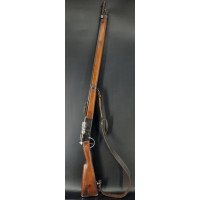 Armes Longues FUSIL D’INFANTERIE  D’ESSAI À SYSTÈME  KROPATSCHEK MODELE  74 - 85 PROTOTYPE  LEBEL 1886  - FRANCE Troisième Répub