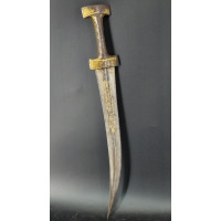 Armes Blanches POIGNARD KHANJAR PERSE OTTOMAN PERSIAN QAJAR  KANDJAR XIXè {PRODUCT_REFERENCE} - 12