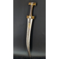Armes Blanches POIGNARD DJAMBYA KANDJAR OTTOMAN PERSE ÉPOQUE QADJAR (1797-1925) {PRODUCT_REFERENCE} - 1