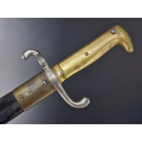 Militaria BAIONNETTE MAUSER 1871 69.R.E.7.76 KIRSCHBAUM SOLINGEN 1875 {PRODUCT_REFERENCE} - 7