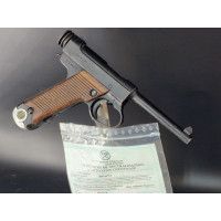 Catalogue Magasin PISTOLET  MILITAIRE JAPONAIS   NAMBU TYPE 14  8x22R  NEUTRALISATION UE 2023   -  JAPON WW1 WW2 Seconde Guerre 
