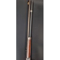 Catalogue Magasin FUSIL RIFLE  50 EXPRESS  WINCHESTER Modèle 1886 Calibre 50WCF  de  1910  50/110  -  USA XIXè 148900 - 3