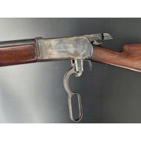 Catalogue Magasin FUSIL RIFLE  50 EXPRESS  WINCHESTER Modèle 1886 Calibre 50WCF  de  1910  50/110  -  USA XIXè 148900 - 13