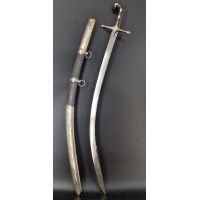 Catalogue Magasin SABRE ORIENTAL OTTOMAN WOOTZ et VERMEIL TYPE KILIJ SHAMSHIR TURC XVIIIè RETOUR D'EGYPTE 1799-1801 {PRODUCT_REF
