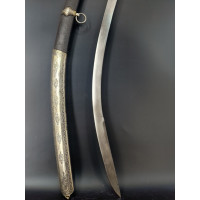 Catalogue Magasin SABRE ORIENTAL OTTOMAN WOOTZ et VERMEIL TYPE KILIJ SHAMSHIR TURC XVIIIè RETOUR D'EGYPTE 1799-1801 {PRODUCT_REF