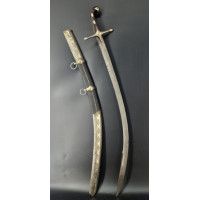 Catalogue Magasin SABRE ORIENTAL OTTOMAN WOOTZ et VERMEIL TYPE KILIJ SHAMSHIR TURC XVIIIè RETOUR D'EGYPTE 1799-1801 {PRODUCT_REF