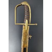 Armes Blanches SABRE D'OFFICIER DES HUSSARDS FOURBISSEUR SPOL A METZ  - FRANCE CONSULAT PREMIER EMPIRE {PRODUCT_REFERENCE} - 6