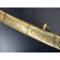 Catalogue Magasin SABRE D'OFFICIER DES HUSSARDS FOURBISSEUR SPOL A METZ  - FRANCE CONSULAT PREMIER EMPIRE {PRODUCT_REFERENCE} - 