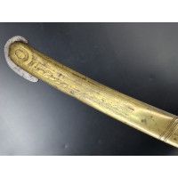 Catalogue Magasin SABRE D'OFFICIER DES HUSSARDS FOURBISSEUR SPOL A METZ  - FRANCE CONSULAT PREMIER EMPIRE {PRODUCT_REFERENCE} - 