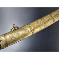 Catalogue Magasin SABRE D'OFFICIER DES HUSSARDS FOURBISSEUR SPOL A METZ  - FRANCE CONSULAT PREMIER EMPIRE {PRODUCT_REFERENCE} - 