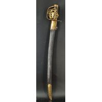Armes Blanches SABRE DE SOUS OFFICIER DE LA MILICE ROYALE A CHEVAL - FRANCE ANCIENNE MONARCHIE LOUIS XVI {PRODUCT_REFERENCE} - 1