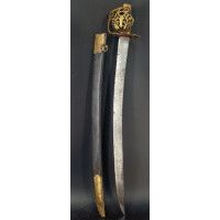 Armes Blanches SABRE DE SOUS OFFICIER DE LA MILICE ROYALE A CHEVAL - FRANCE ANCIENNE MONARCHIE LOUIS XVI {PRODUCT_REFERENCE} - 6