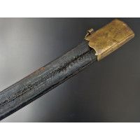 Armes Blanches SABRE DE SOUS-OFFICIER DE LA MILICE ROYALE  - FRANCE ANCIENNE MONARCHIE LOUIS XVI {PRODUCT_REFERENCE} - 12