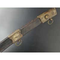 Armes Blanches SABRE DE TROUPE DES CHASSEURS A CHEVAL VERS 1800 / 1805  -  FRANCE CONSULAT & PREMIER EMPIRE {PRODUCT_REFERENCE} 