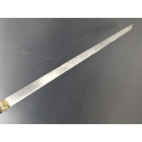 ANTIQUITES CANNE EPEE LAQUE  JAPONAISE  DRAGON  fin XIXè début XXè MEIJI {PRODUCT_REFERENCE} - 10