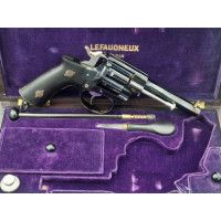 Catalogue Magasin COFFRET REVOLVER OFFICIER LEFAUCHEUX MODELE 1870 CALIBRE 11mm MAS 1873 - FRANCE IIIè REPUBLIQUE {PRODUCT_REFER