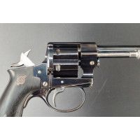 Catalogue Magasin COFFRET REVOLVER OFFICIER LEFAUCHEUX MODELE 1870 CALIBRE 11mm MAS 1873 - FRANCE IIIè REPUBLIQUE {PRODUCT_REFER