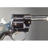 Catalogue Magasin COFFRET REVOLVER OFFICIER LEFAUCHEUX MODELE 1870 CALIBRE 11mm MAS 1873 - FRANCE IIIè REPUBLIQUE {PRODUCT_REFER