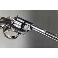 Catalogue Magasin COFFRET REVOLVER OFFICIER LEFAUCHEUX MODELE 1870 CALIBRE 11mm MAS 1873 - FRANCE IIIè REPUBLIQUE {PRODUCT_REFER