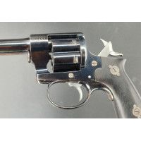 Catalogue Magasin COFFRET REVOLVER OFFICIER LEFAUCHEUX MODELE 1870 CALIBRE 11mm MAS 1873 - FRANCE IIIè REPUBLIQUE {PRODUCT_REFER