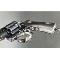 Catalogue Magasin COFFRET REVOLVER OFFICIER LEFAUCHEUX MODELE 1870 CALIBRE 11mm MAS 1873 - FRANCE IIIè REPUBLIQUE {PRODUCT_REFER