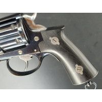 Catalogue Magasin COFFRET REVOLVER OFFICIER LEFAUCHEUX MODELE 1870 CALIBRE 11mm MAS 1873 - FRANCE IIIè REPUBLIQUE {PRODUCT_REFER