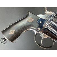 Catalogue Magasin COFFRET REVOLVER OFFICIER LEFAUCHEUX MODELE 1870 CALIBRE 11mm MAS 1873 - FRANCE IIIè REPUBLIQUE {PRODUCT_REFER