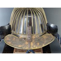 Art du Japon KABUTO CASQUE SAMOURAI JAPON EPOQUE EDO 1603-1868 {PRODUCT_REFERENCE} - 1