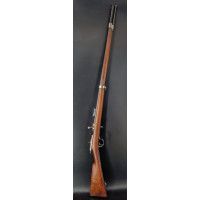 Armes d'Épaule FUSIL DE NÉCESSITÉ GUERRE 1870 ESSAI DU BREVET TASSINE  CHASSEPOT CARTOUCHE MÉTALLIQUE CALIBRE 11MM GRAS - FRANCE