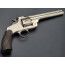 REVOLVER SMITH & WESSON NEW MODEL  N°3 TARGET  Calibre 32-44  SIMPLE ACTION N° 75 - USA XIXè