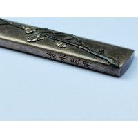 Art du Japon KOZUKA SHIBUICHI BRANCHE FLEURS CERISIER MANCHE COUTEAU SABRE JAPONAIS TANTO WAKIZASHI KATANA JAPON PERIODE EDO {PR